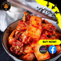 กิมจิผักกาด 150g.