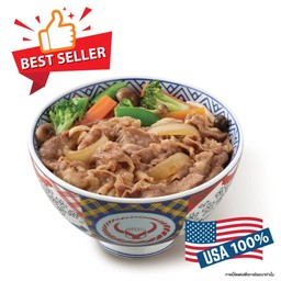 ข้าวหน้าเนื้อและผัก (ขนาดR)