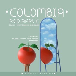 An colombia red apple