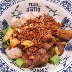 D16. แซ่บแห้งลิ้นวัวทองสมิทธ์