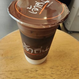 ลาเต้เย็น