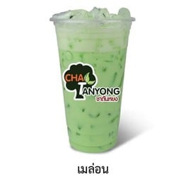 ชาตันหยง หน้าปณเฉวง