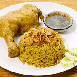 ข้าวหมกหม่าม้า - Mama's Biryani