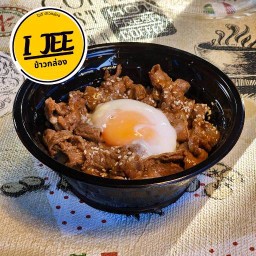 I JEE ข้าวกล่อง ตลาดพูนทรัพย์