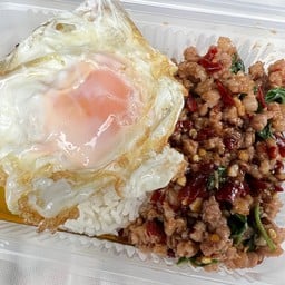 กระเพรา อรรถรส
