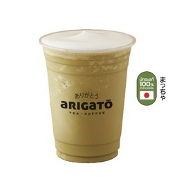 มัทฉะเอสเพรสโซ่ปั่น