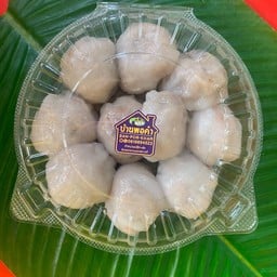 กุยช่ายไส้เผือก 10 ชิ้น