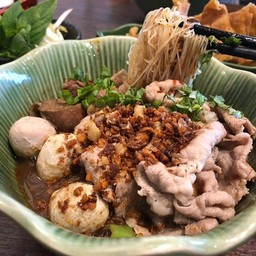 E1. น้ำตกหมูสด