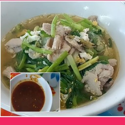 แจ่วฮ้อนออนไลน์(ต้มให้พร้อมทาน)