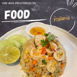 ข้าวผัดทะเล