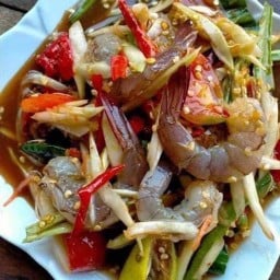 ตำแซ่บสารคาม