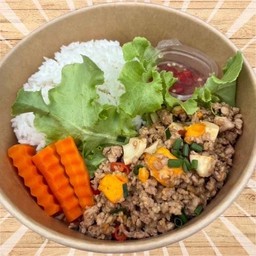 ข้าวหมูสับผัดไข่เค็ม