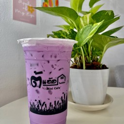 นมเผือก