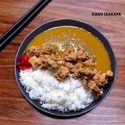 แกงกะหรี่ไก่ทอด Fried chicken curry rice