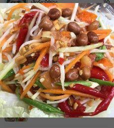 ตำไทไข่เค็ม