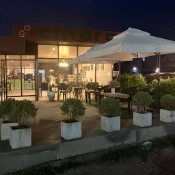 เคียร่า