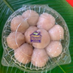 กุยช่ายไส้มันแกวกุ้ง 10 ชิ้น