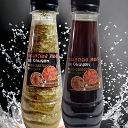 น้ำจิ้มซีฟู้ดขวด250ml.