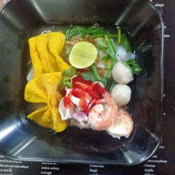 เย็นตาโฟ ทะเล