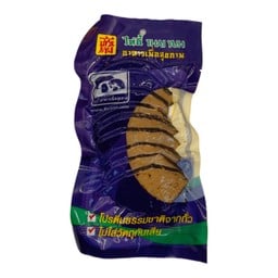 ปลาเค็มเจ  250g.