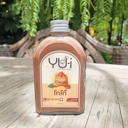 YU-i โกโก้