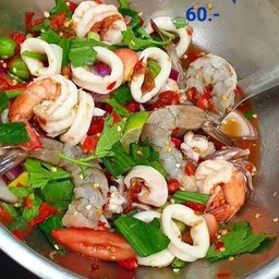 อายธามยำแซ่บ