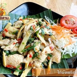 ไก่ผัดโหรพาหน่อไม้