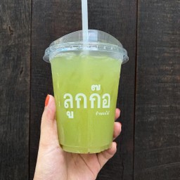 องุ่นเขียวไทยดำเนิน