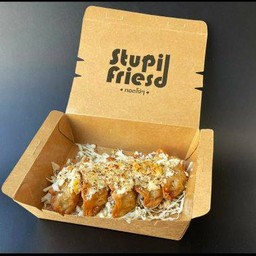 เกี๊ยวซ่าทอด เบิร์นชีส 5 ชิ้น