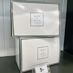 CAKE BOX