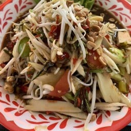 เจ้ไพร ตำแหลก ส้มตำ ไก่ย่าง ปลาเผา ก๋วยเตี๋ยวไก่