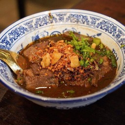 D5 น้ำตกลิ้นวัว