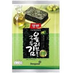 สาหร่ายยังบัน