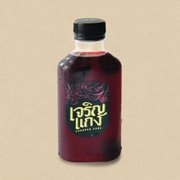 น้ำกระเจี๊ยบ