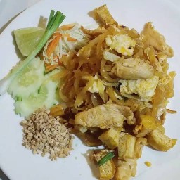 แวะมาชิม
