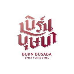 โซดา