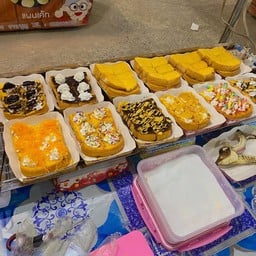 ขนมปังปิ้ง&เครนเย็นbyโบเองงง 1