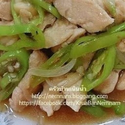 [อร่อยซ่ากับโค้ก] ข้าวไก่ผัดพริกอ่อน +  โค้ก ออริจินัล (ขวด) 