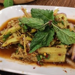 ชุปหน่อไม้