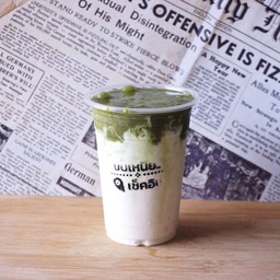 นมเหนียวชาเขียว