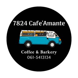 7824 Cafe’Amante