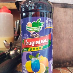 บลูเบอร์รี่โซดาใส่ถุง