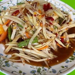 ตำปูปลาร้า