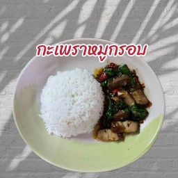 ครัวแม่หน่อย อาหารตามสั่ง