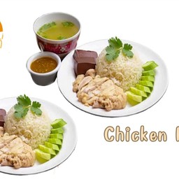 [อร่อยซ่ากับโค้ก] ชุดคู่ คุ้มเว่ออ!!  คนลักไก่ ข้าวมันไก่ 2 กล่อง [ พิเศษ ]+  โค้ก ไม่มีน้ำตาล (2ขวด)