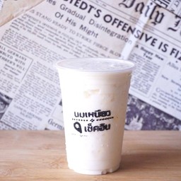 นมเหนียวนมสด