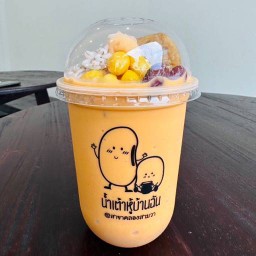 MENU_2245865Pq_1687526282