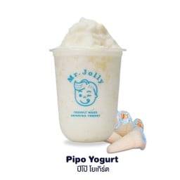 ปีโป้โยเกิร์ต