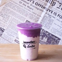 นมเหนียวเผือก