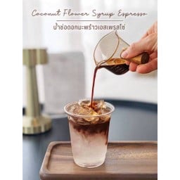 MENU_2286427Hz_1687514906